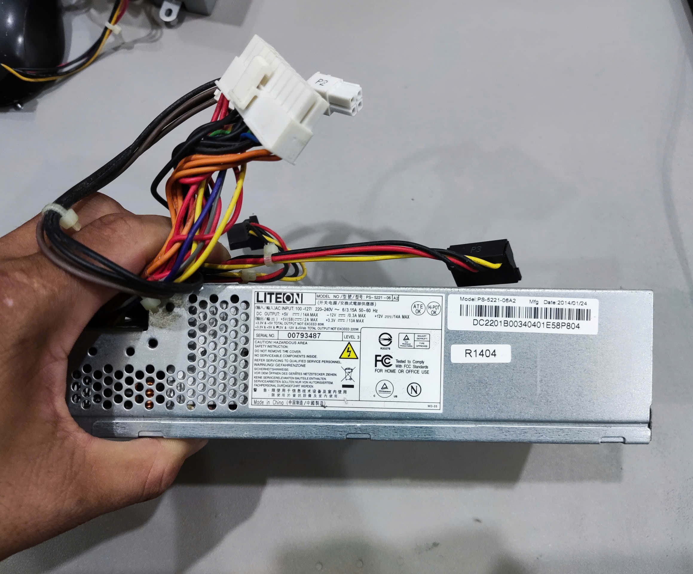 Li's Product Image